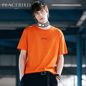 PEACEBIRD/太平鸟 BWDA72637