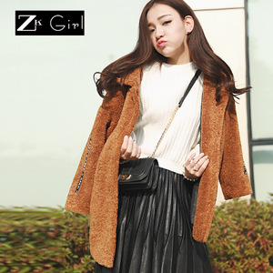 ZK Girl GW61228167