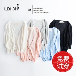 LLDHDH DH-004