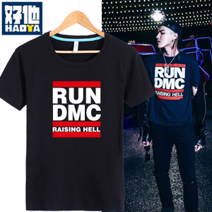 HT01-RUN-DMC