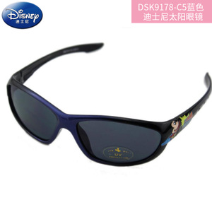 Disney/迪士尼 DSK9178-C5