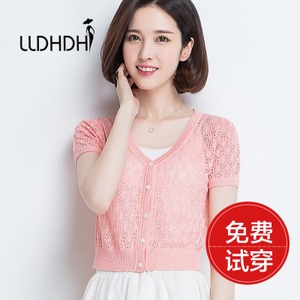 LLDHDH DH-017