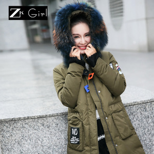 ZK Girl GY61102308