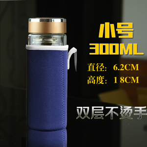 RB0569DA-300ML