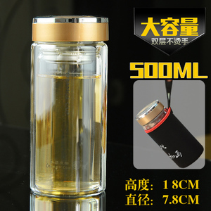 RB0569DA-500ML