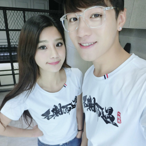 ULZZANG201794