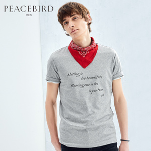 PEACEBIRD/太平鸟 BWDA72654