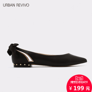 URBAN REVIVO YU14SS1N2001