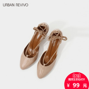 URBAN REVIVO YU17RS1N0001