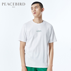 PEACEBIRD/太平鸟 BWDA72628