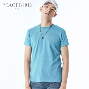 PEACEBIRD/太平鸟 BWDA72670