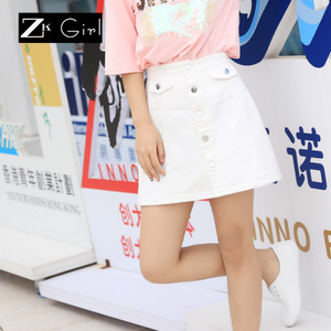 ZK Girl GQ70419272