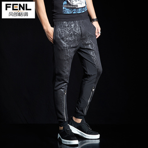 FENL 9987