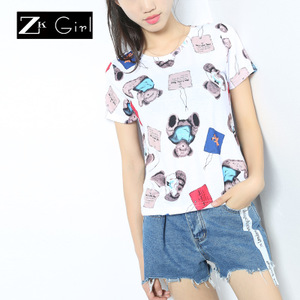 ZK Girl A760608128