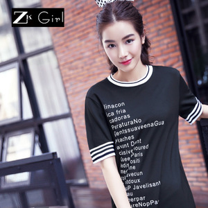 ZK Girl Q760608124