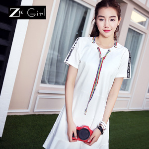 ZK Girl Q760629157