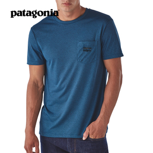 PATAGONIA GBNV