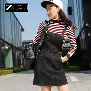 ZK Girl Q770214292