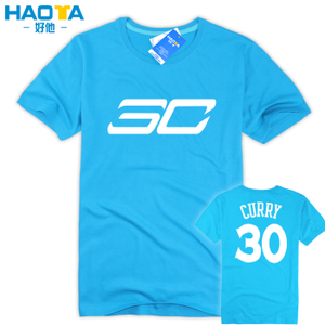 HT01-CURRY30-SC30