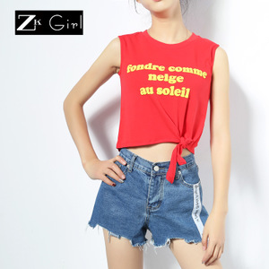 ZK Girl A760622141
