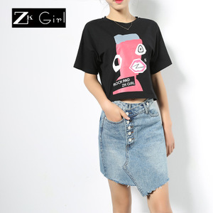 ZK Girl A760608008