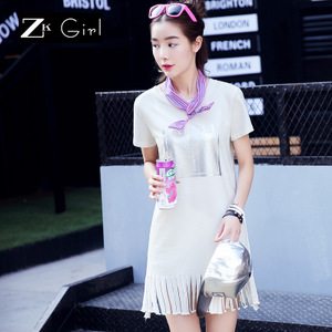 ZK Girl Q760608027