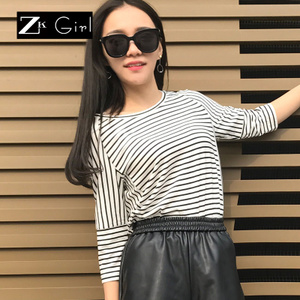 ZK Girl S760216052