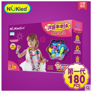 NK6820-180