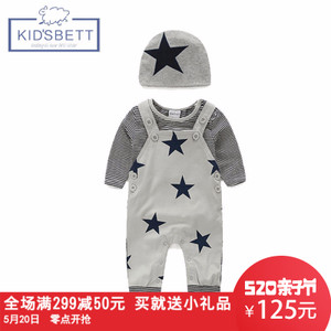 KID’SBETT 8121