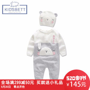 KID’SBETT 8456