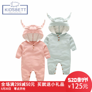 KID’SBETT 8338