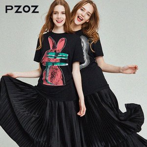 Pzoz H7087