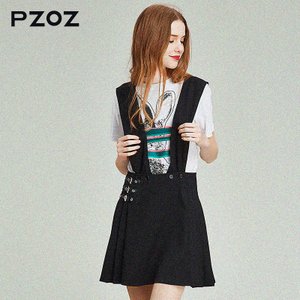 Pzoz H7092