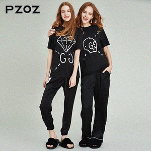 Pzoz H7073