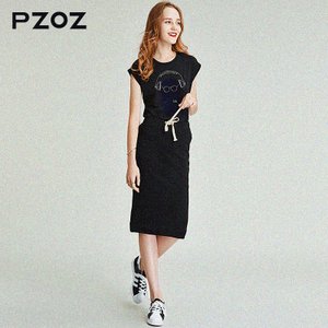 Pzoz H7089