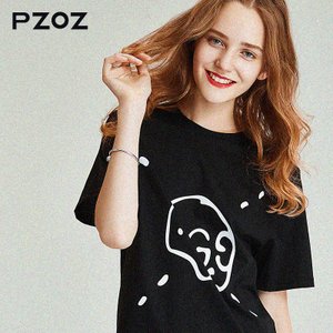 Pzoz H7052