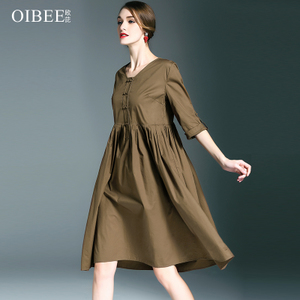 OIBEE SL87027