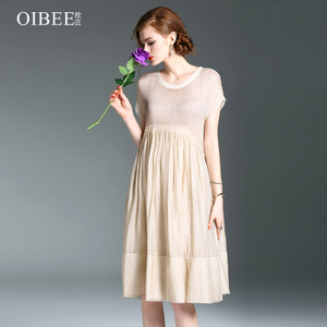 OIBEE SL8950