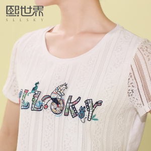 sllsky/熙世界 106SS049