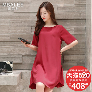 MBALEE/蒙芭利 M491011