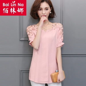 BLN16CDT6247-1828