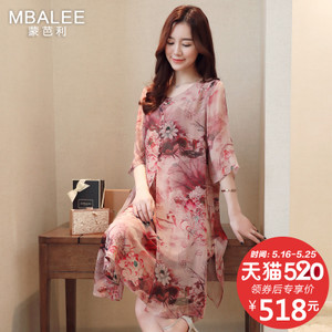 MBALEE/蒙芭利 M580079