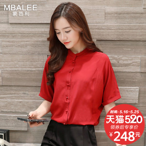 MBALEE/蒙芭利 M467827