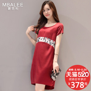 MBALEE/蒙芭利 M0518053