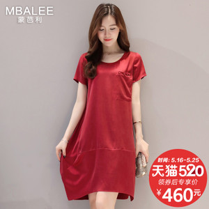 MBALEE/蒙芭利 M0518095