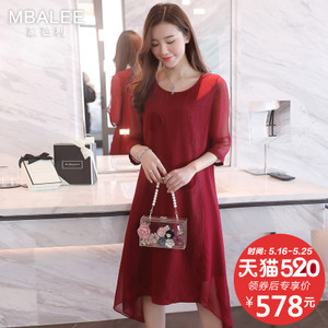 MBALEE/蒙芭利 M518021