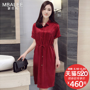 MBALEE/蒙芭利 ML6691