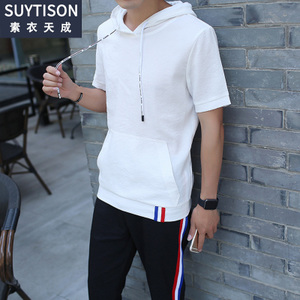 SUYTISON/素衣天成 SY17T-T17