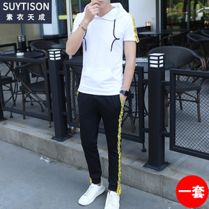 SUYTISON/素衣天成 SY17T-T16