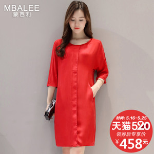 MBALEE/蒙芭利 M0518195